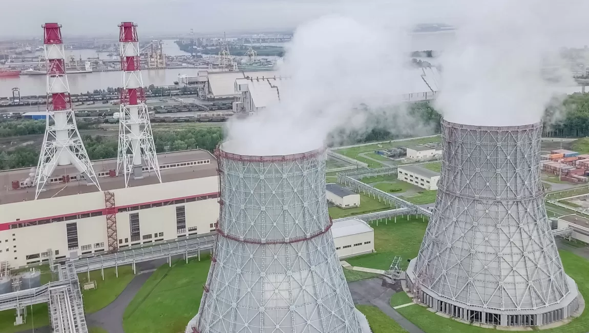 metal structures energy complex